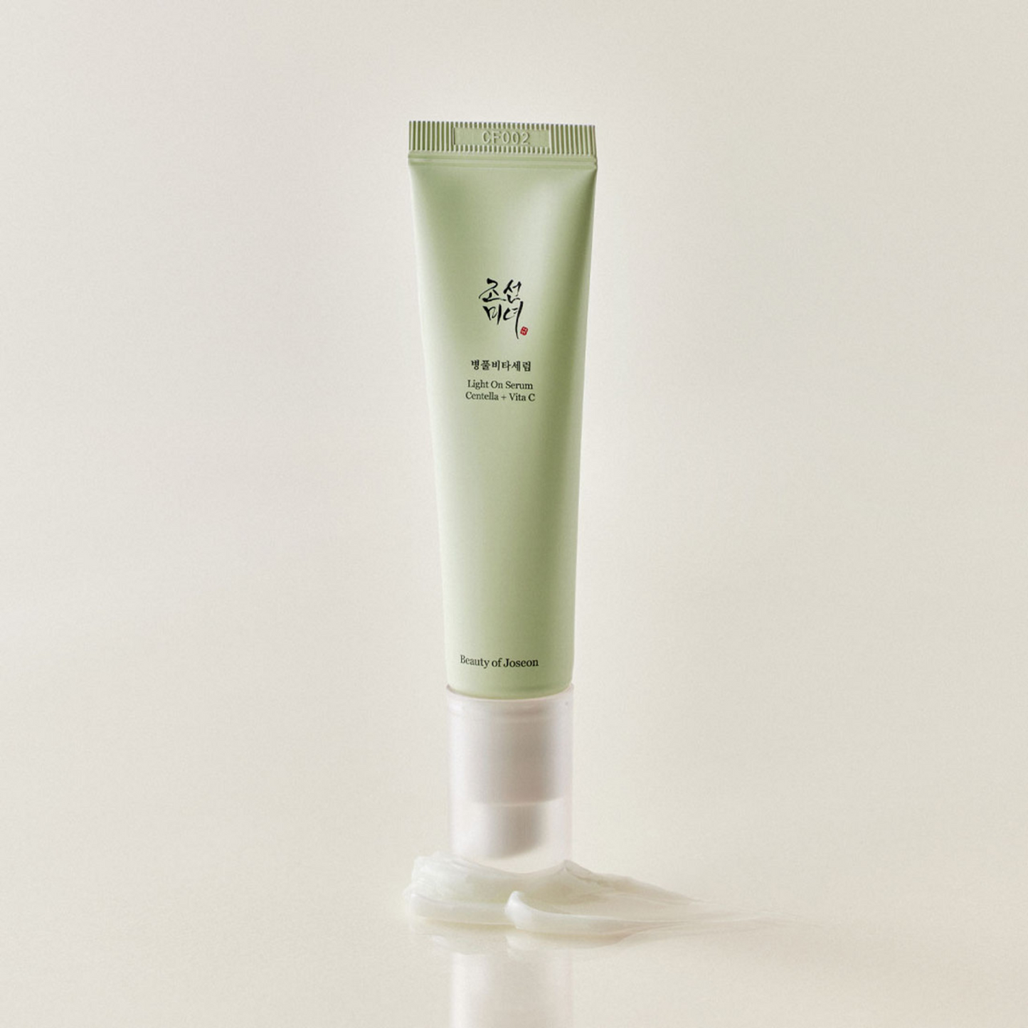 Light On Serum Centella + Vita C (30ml)