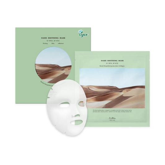 Oasis Soothing Mask (5pcs Box)