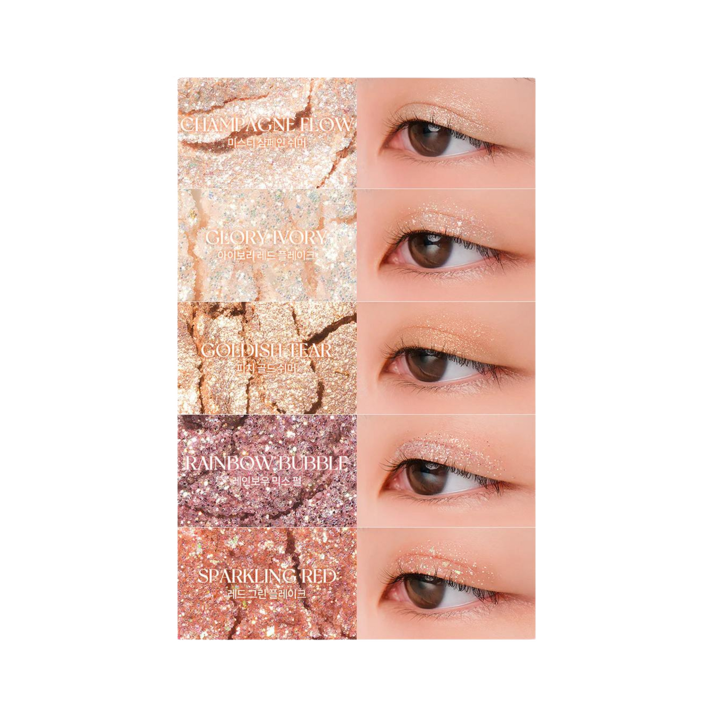 Better Than Palette 00 Light and Glitter Garden (7.5g)