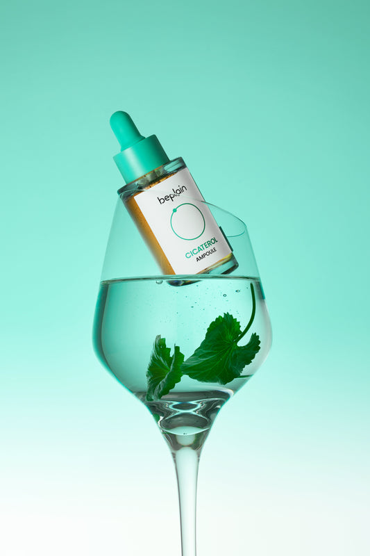 Cicaterol Ampoule (30ml)