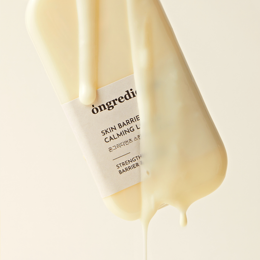 Centella Asiatica Skin Barrier Calming Lotion (220ml)