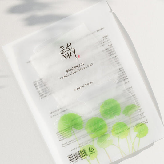 Centella Asiatica Calming Mask (1pc or Entire Pack)