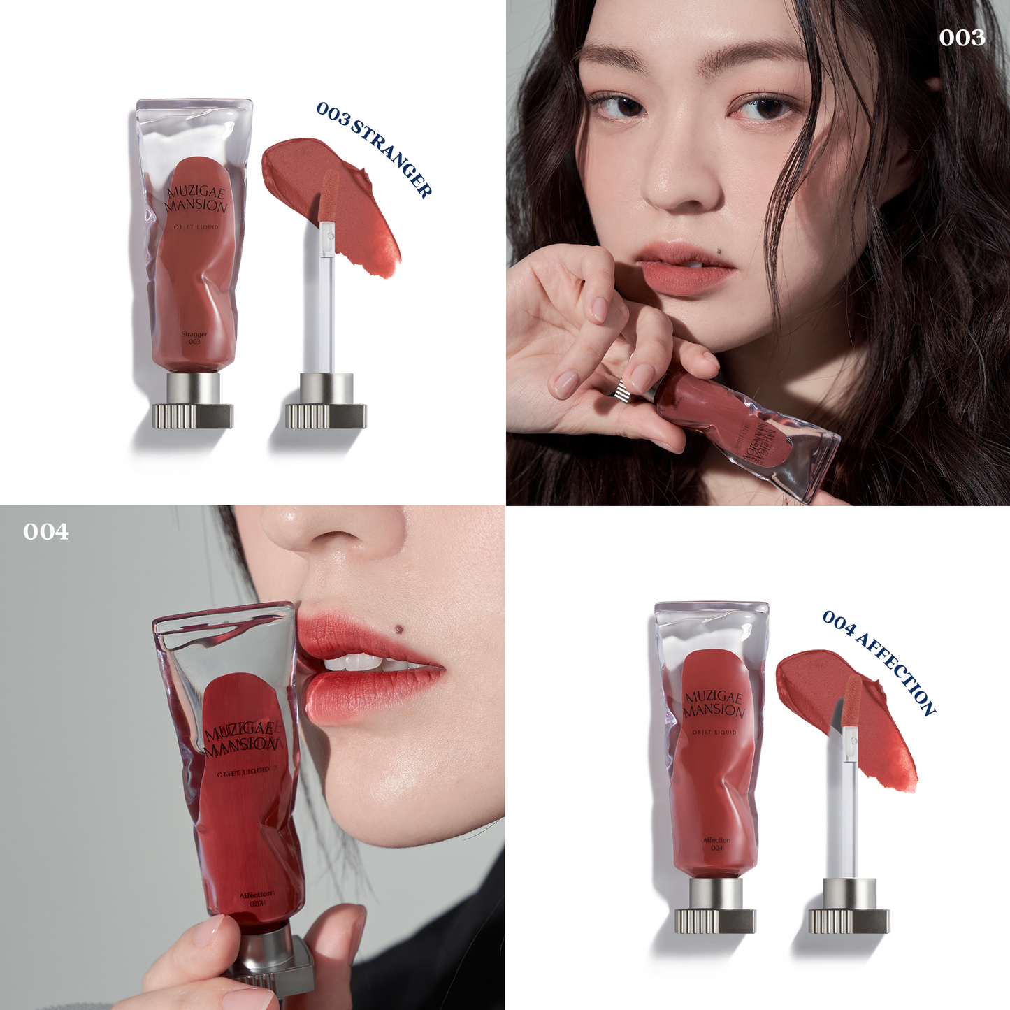 Objet Liquid (6ml) - 24 Colours