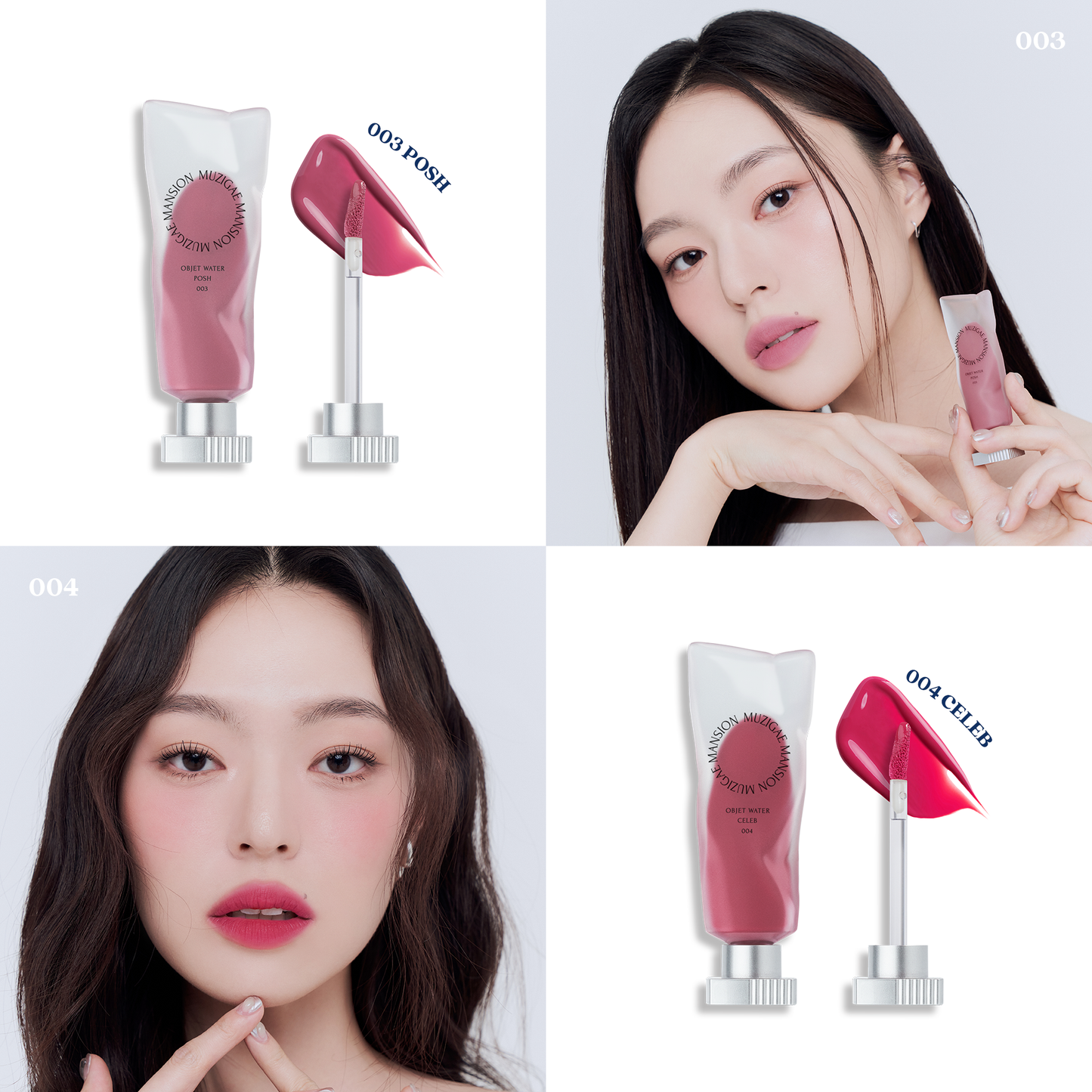 Objet Water (5.8ml) - 8 Colours