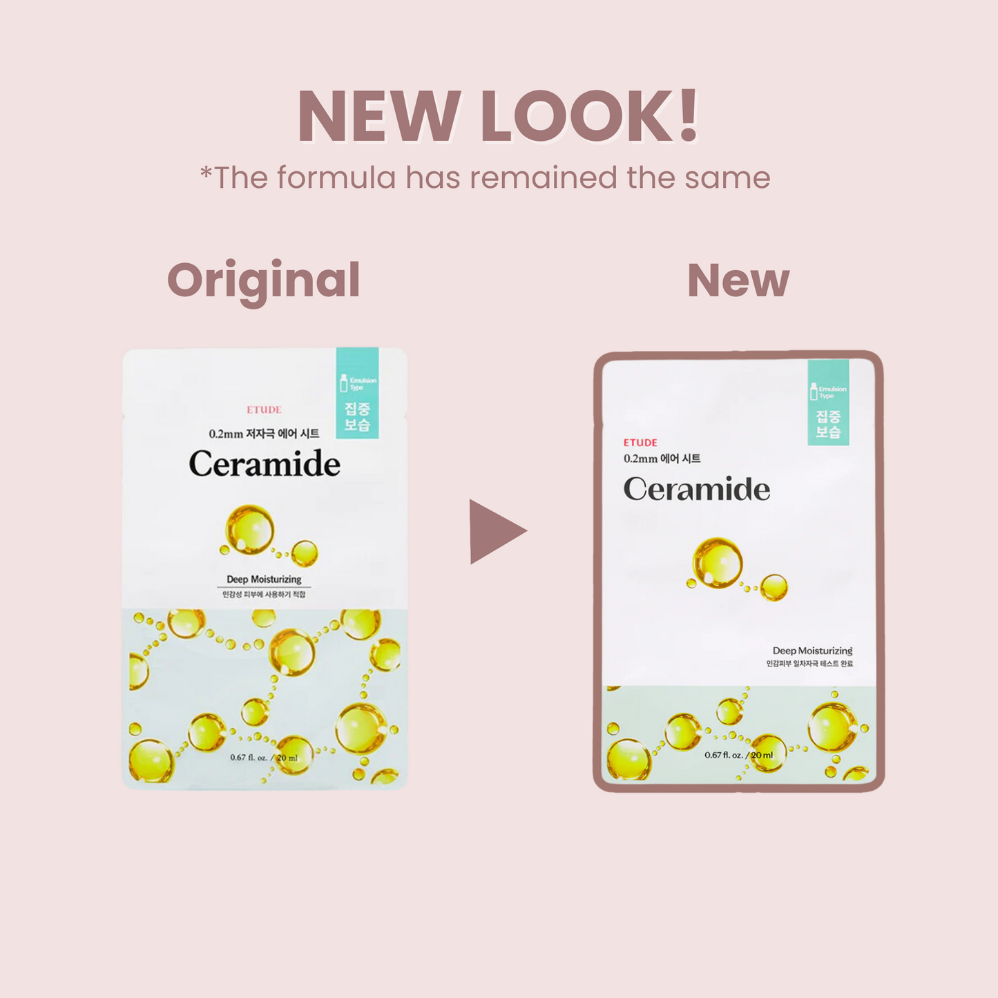 0.2 Therapy Air Mask Ceramide