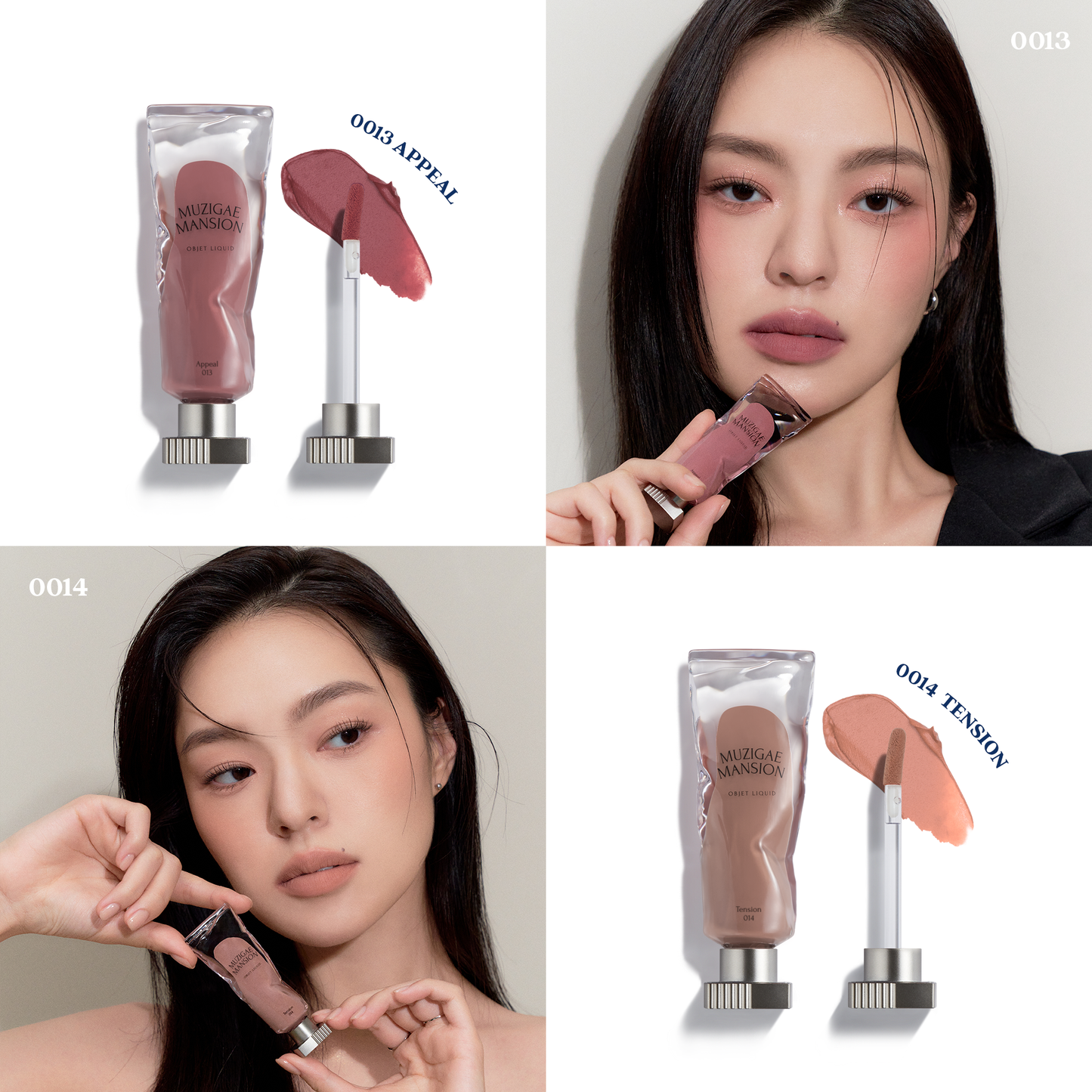 Objet Liquid (6ml) - 24 Colours