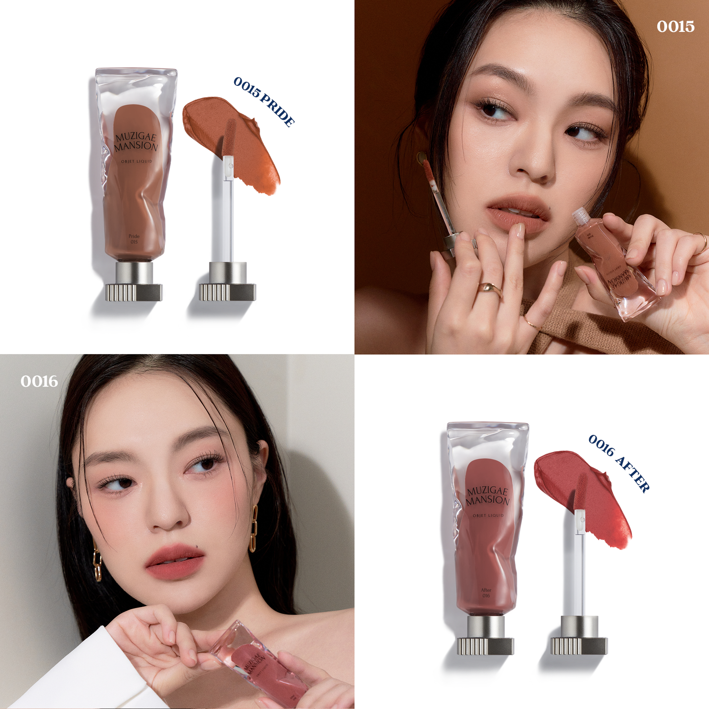 Objet Liquid (6ml) - 24 Colours