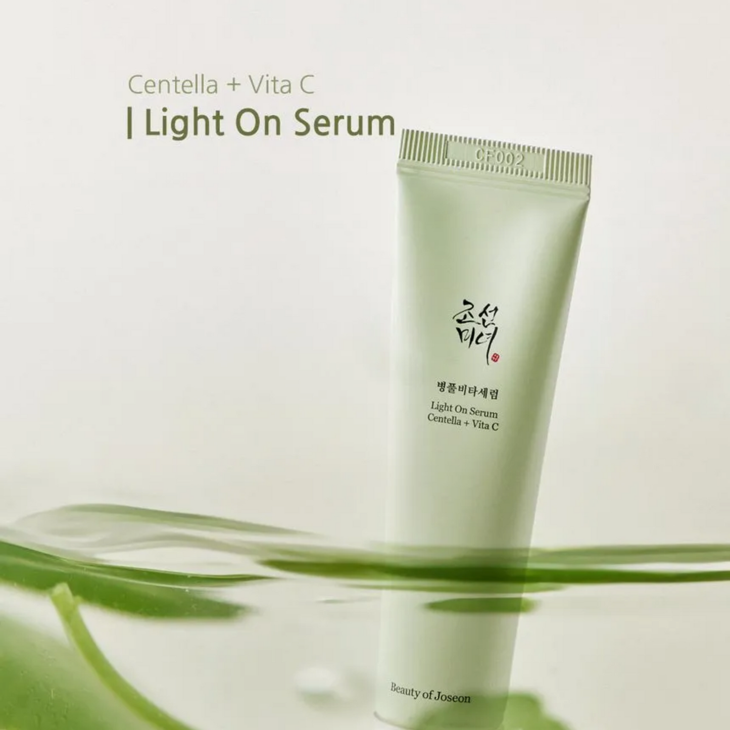 Light On Serum Centella + Vita C (30ml)