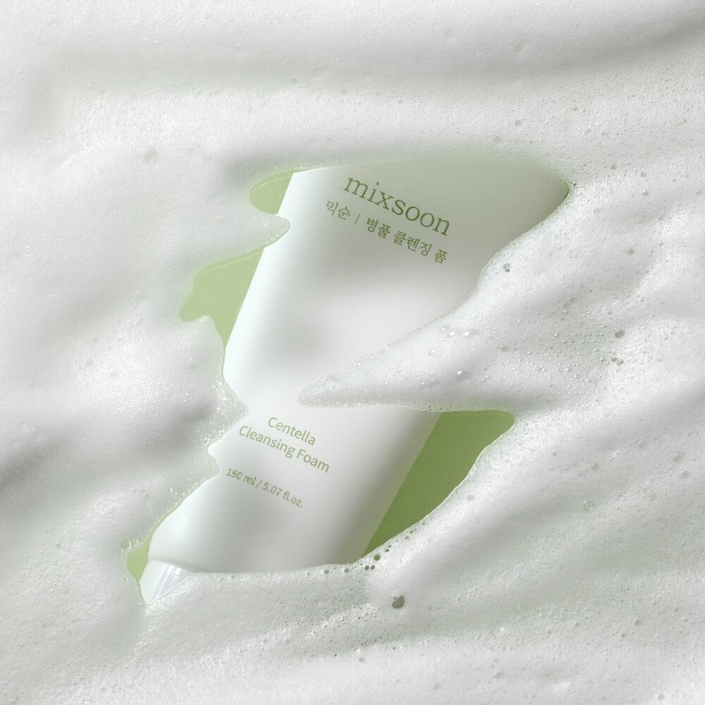 Centella Cleansing Foam (150ml)
