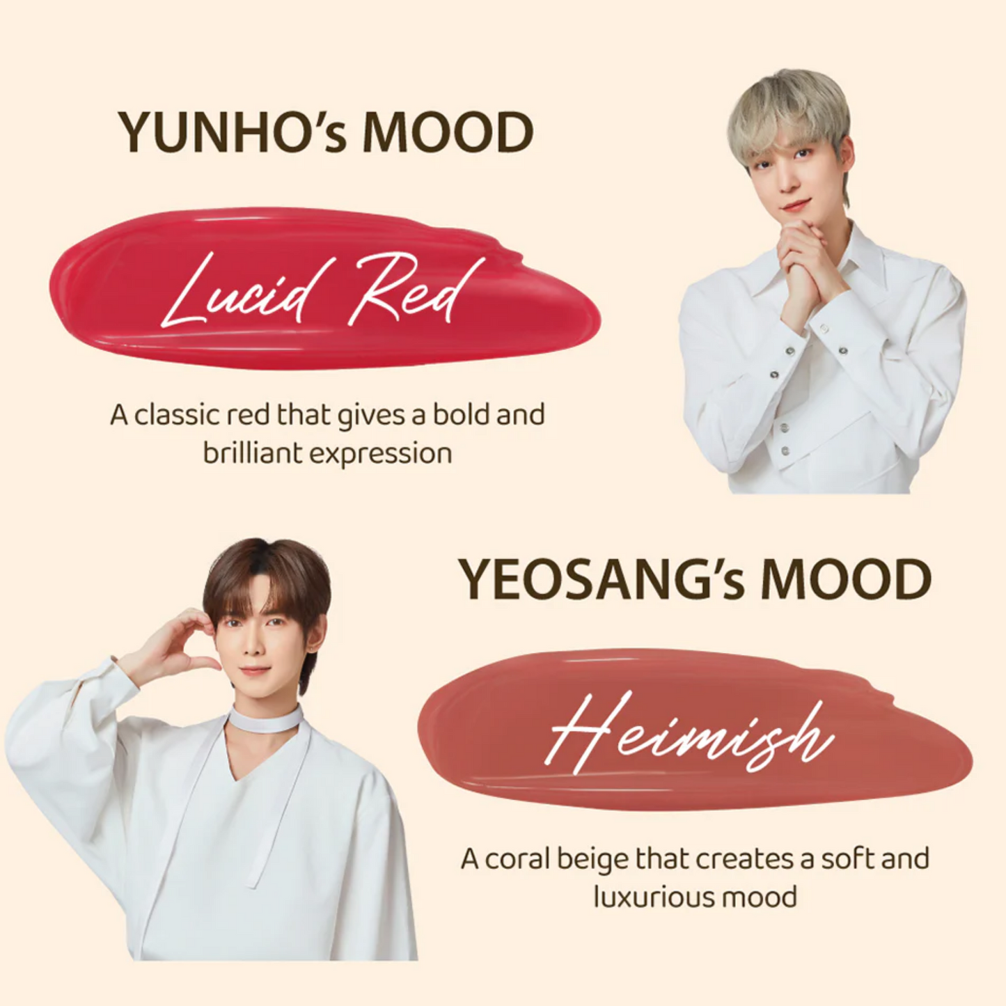 NACIFIC X ATEEZ Limited Edition Shine Mood Slick Lip Tint Set + Four Cut Photocards (Blossom)