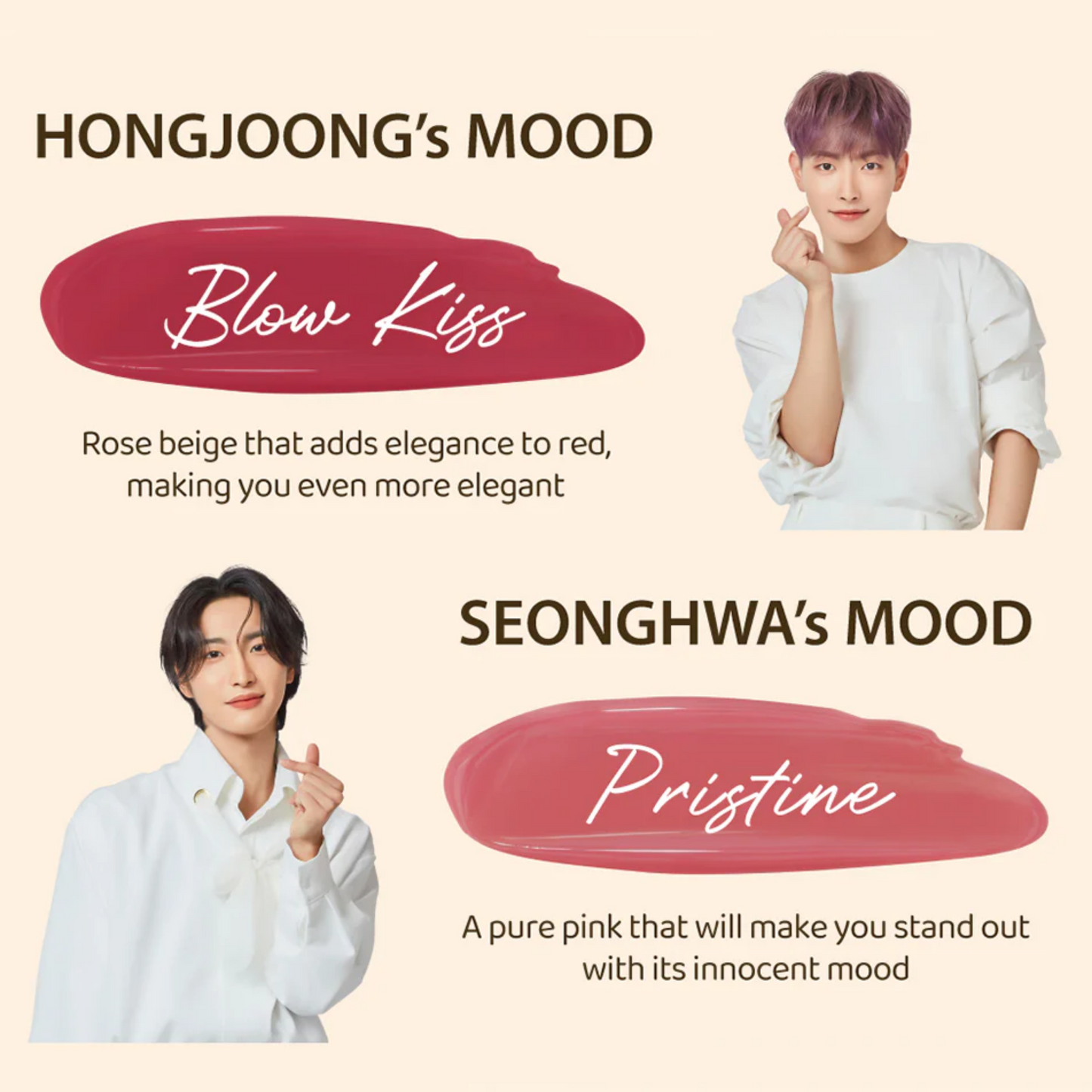 NACIFIC X ATEEZ Limited Edition Shine Mood Slick Lip Tint Set + Four Cut Photocards (Blossom)