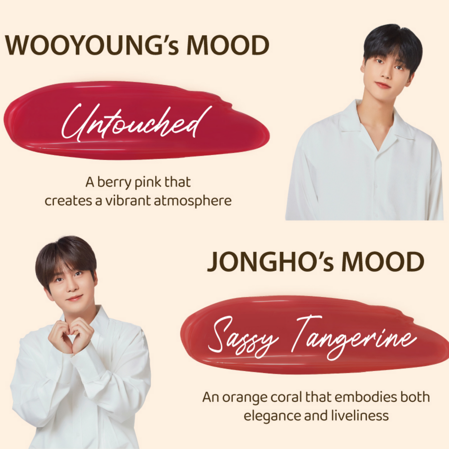 NACIFIC X ATEEZ Limited Edition Shine Mood Slick Lip Tint Set + Four Cut Photocards (Blossom)