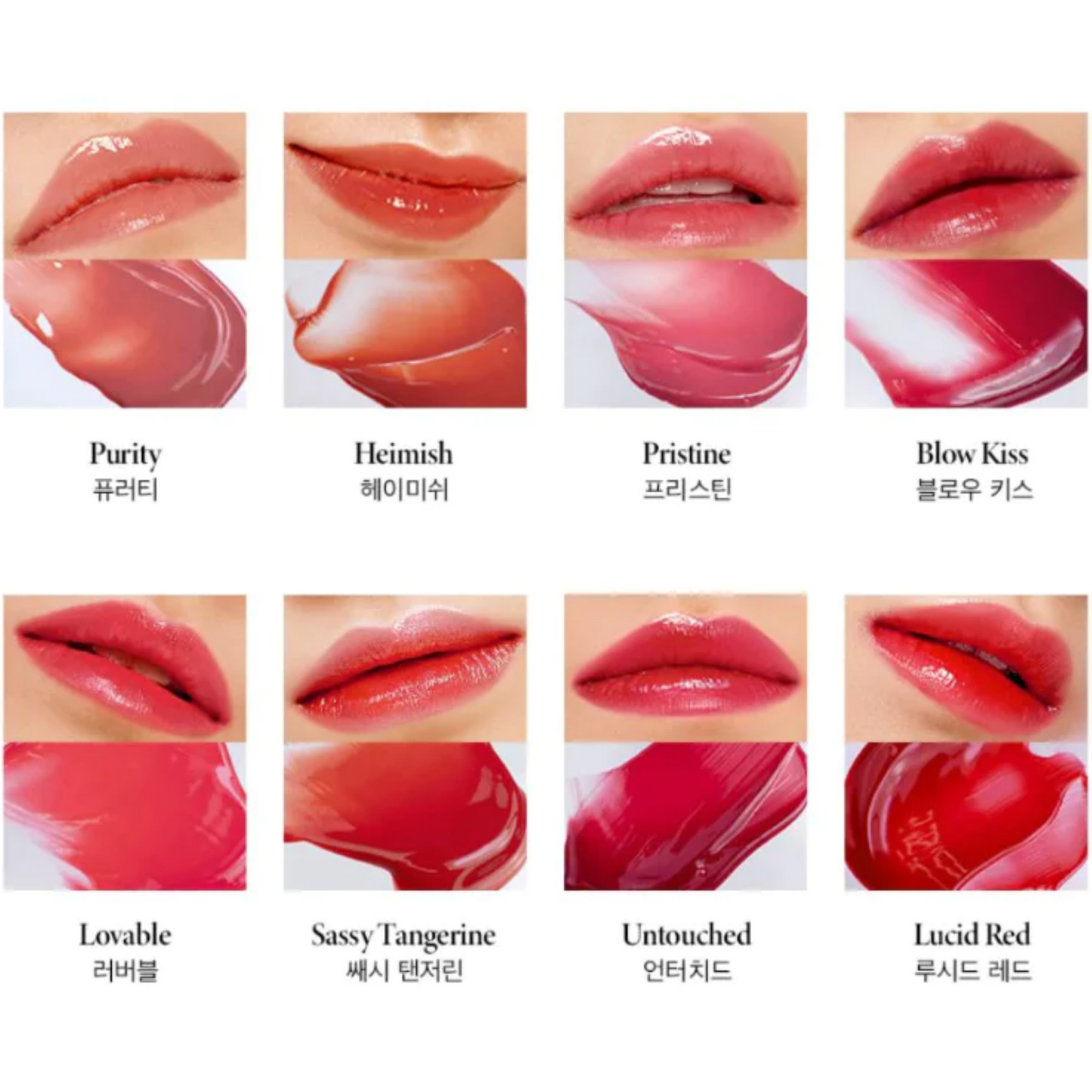 NACIFIC X ATEEZ Limited Edition Shine Mood Slick Lip Tint Set + Four Cut Photocards (Blossom)