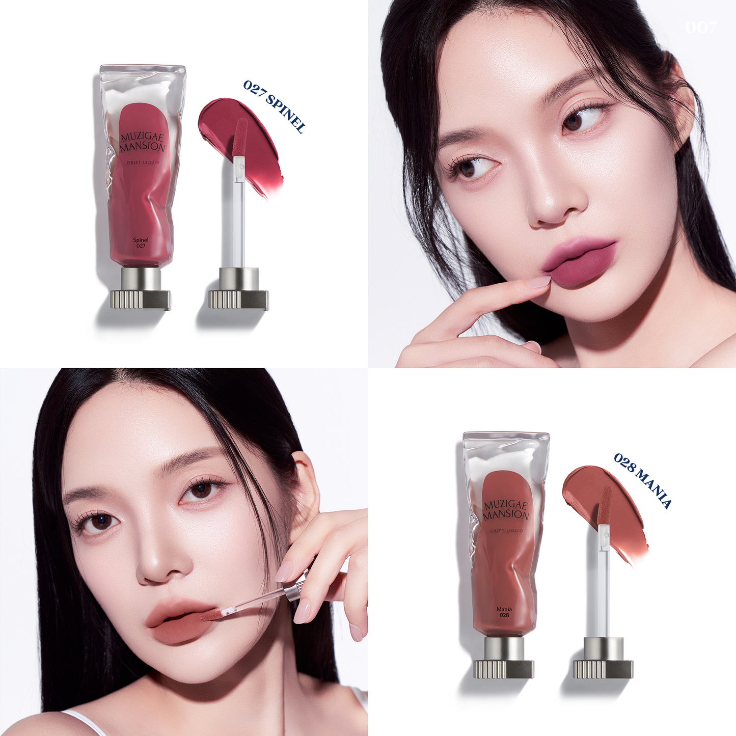 Objet Liquid (6ml) - 24 Colours