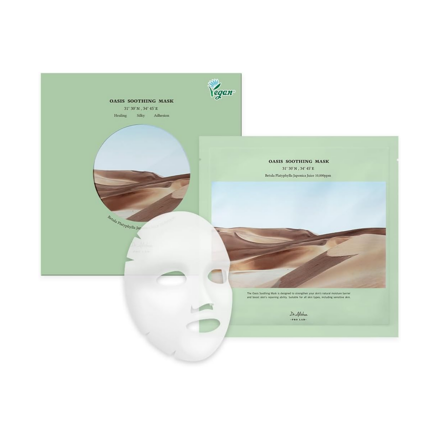 Oasis Soothing Mask (1pc)