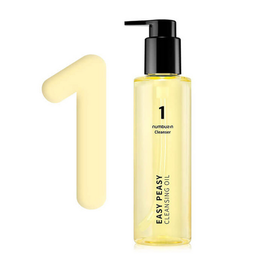 No.1 Easy Peasy Cleansing Oil (200ml)