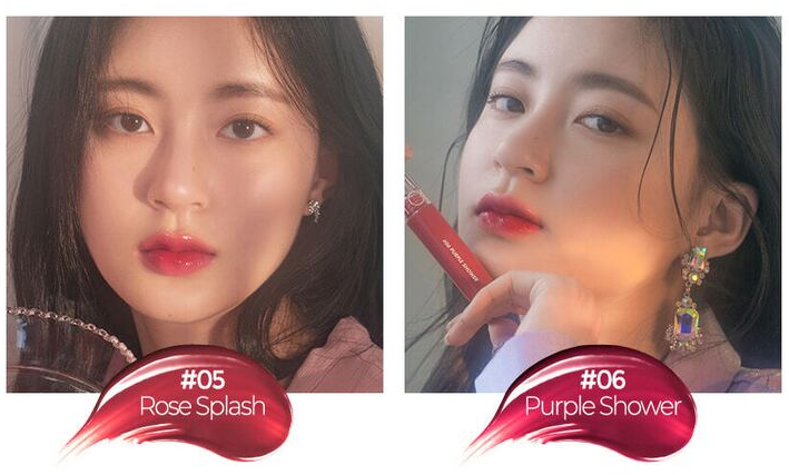 Glasting Water Tint - 7 Colours (4g)