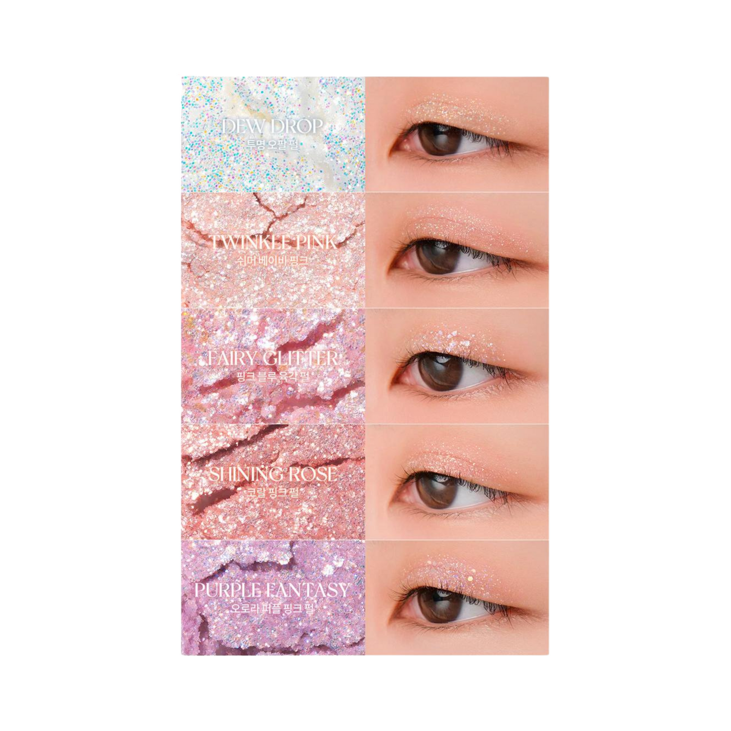 Better Than Palette 00 Light and Glitter Garden (7.5g)