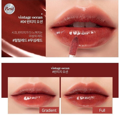 Glasting Water Tint - 7 Colours (4g)