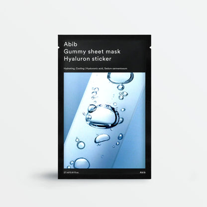Gummy Sheet Mask Hyaluron Sticker (Entire Pack)