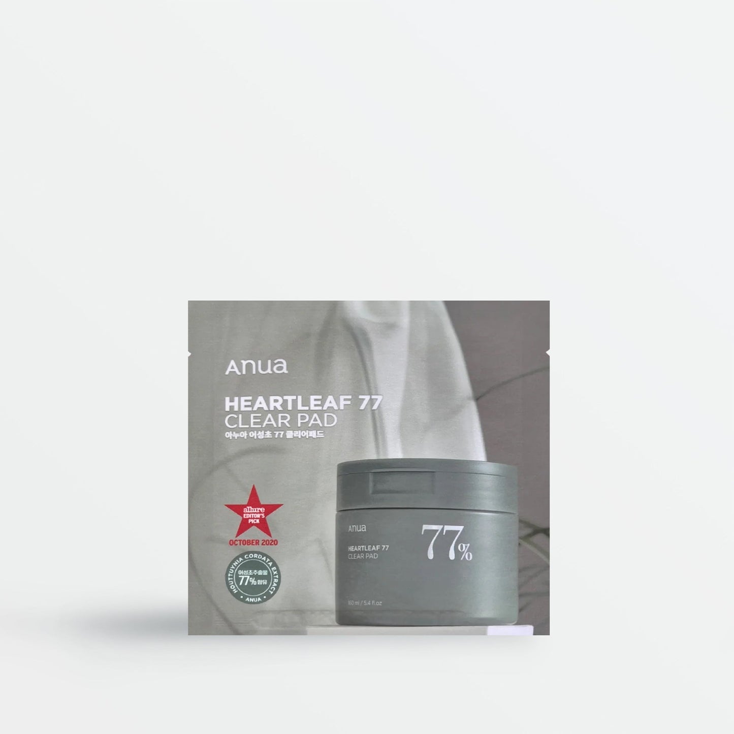 Heartleaf 77% Clear Pad Sachet (2pcs)