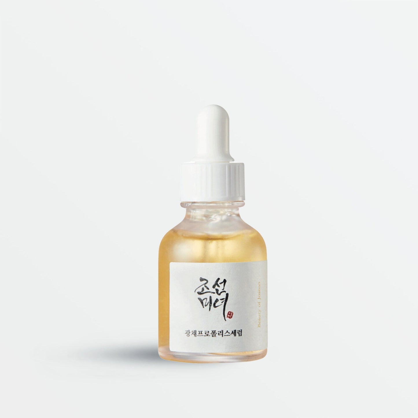 Glow Serum (30ml)