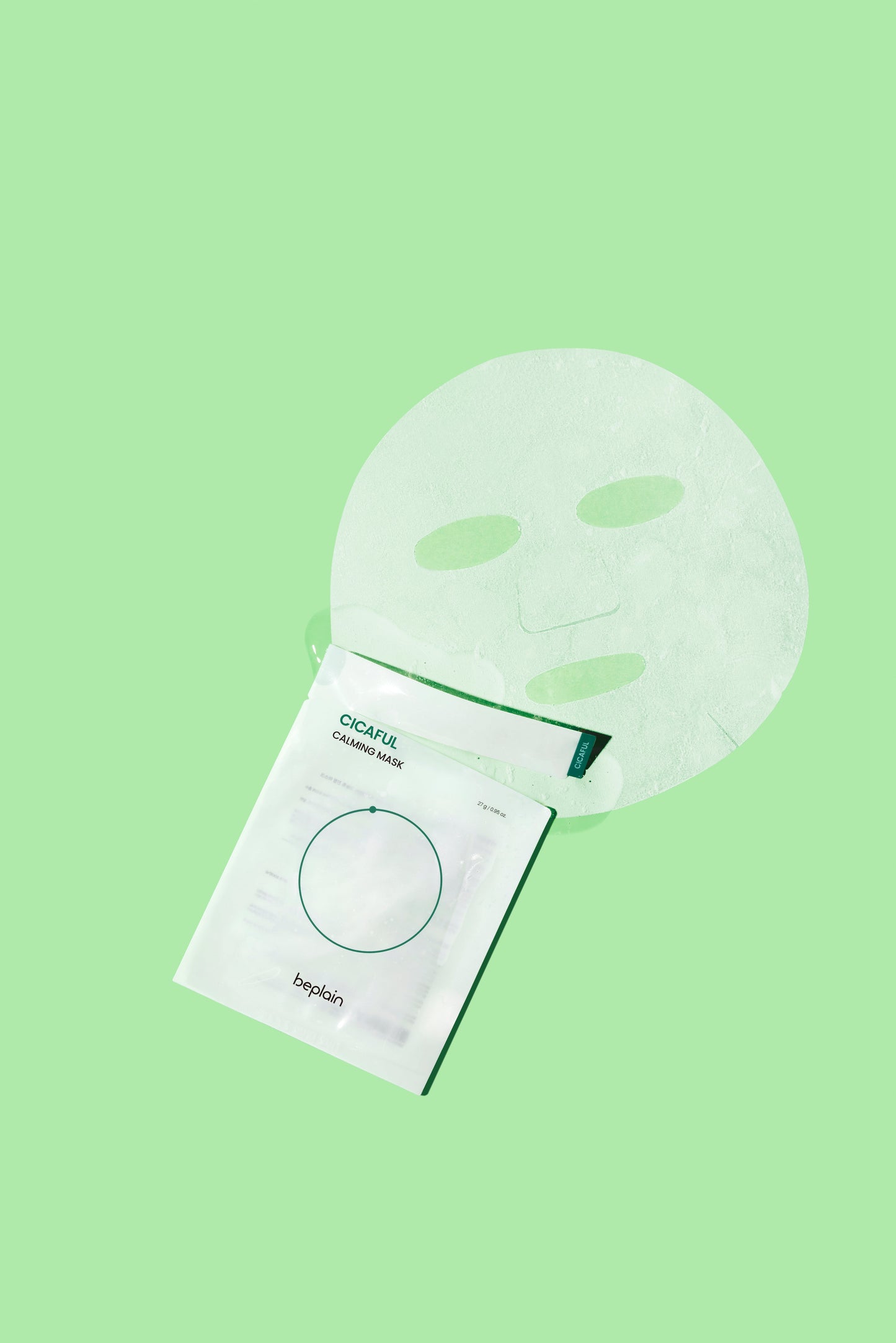 Cicaful Calming Mask (1 pc)