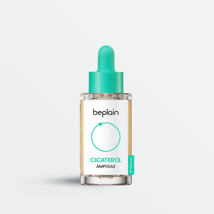 Cicaterol Ampoule (30ml)