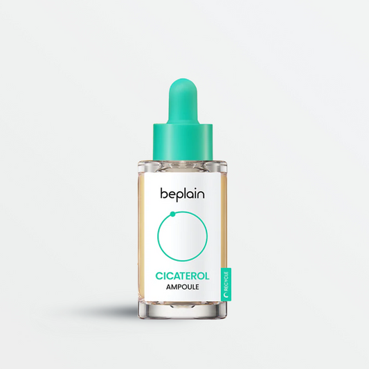 Cicaterol Ampoule (30ml)