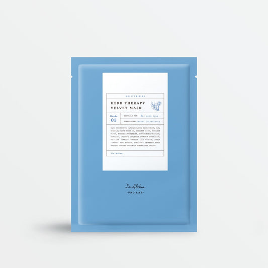 Herb Therapy Velvet Mask (1pc)