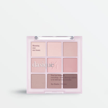 Shadow Palette #13 Cool Blending