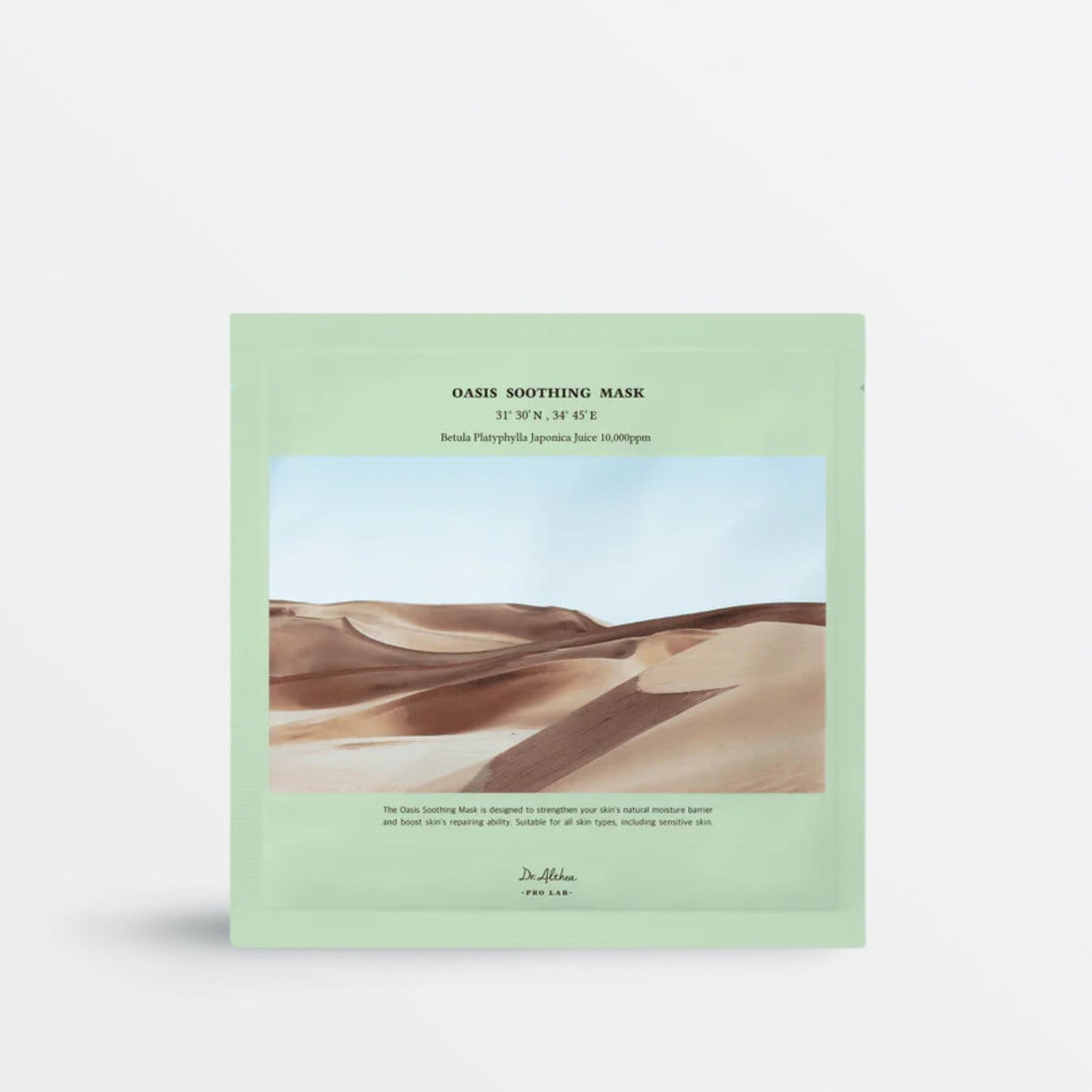 Oasis Soothing Mask (5pcs Box)