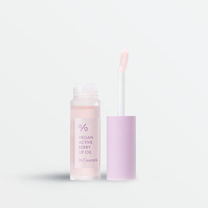 Vegan Active Berry Lip Oil (4.5ml)