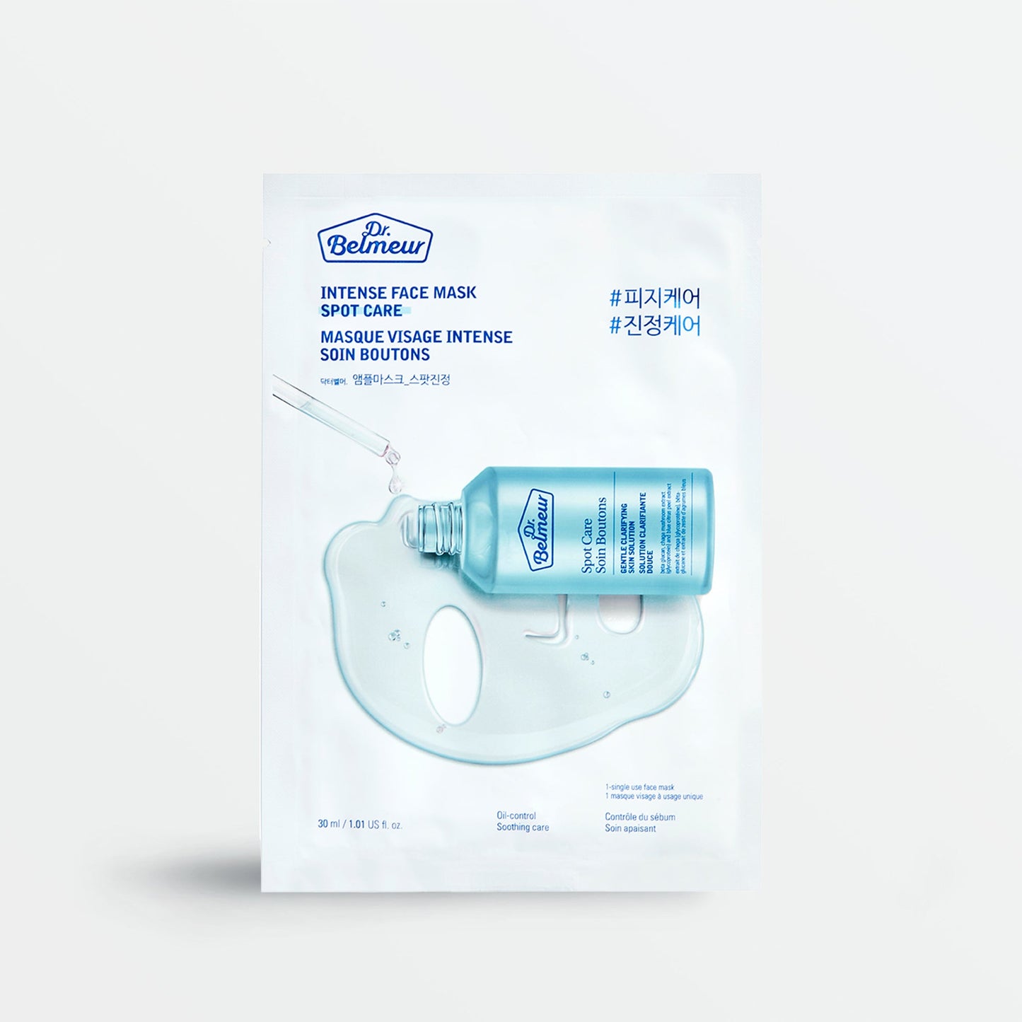 Spot Care Intense Face Mask (1pc)