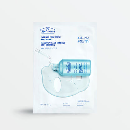 Spot Care Intense Face Mask (1pc)