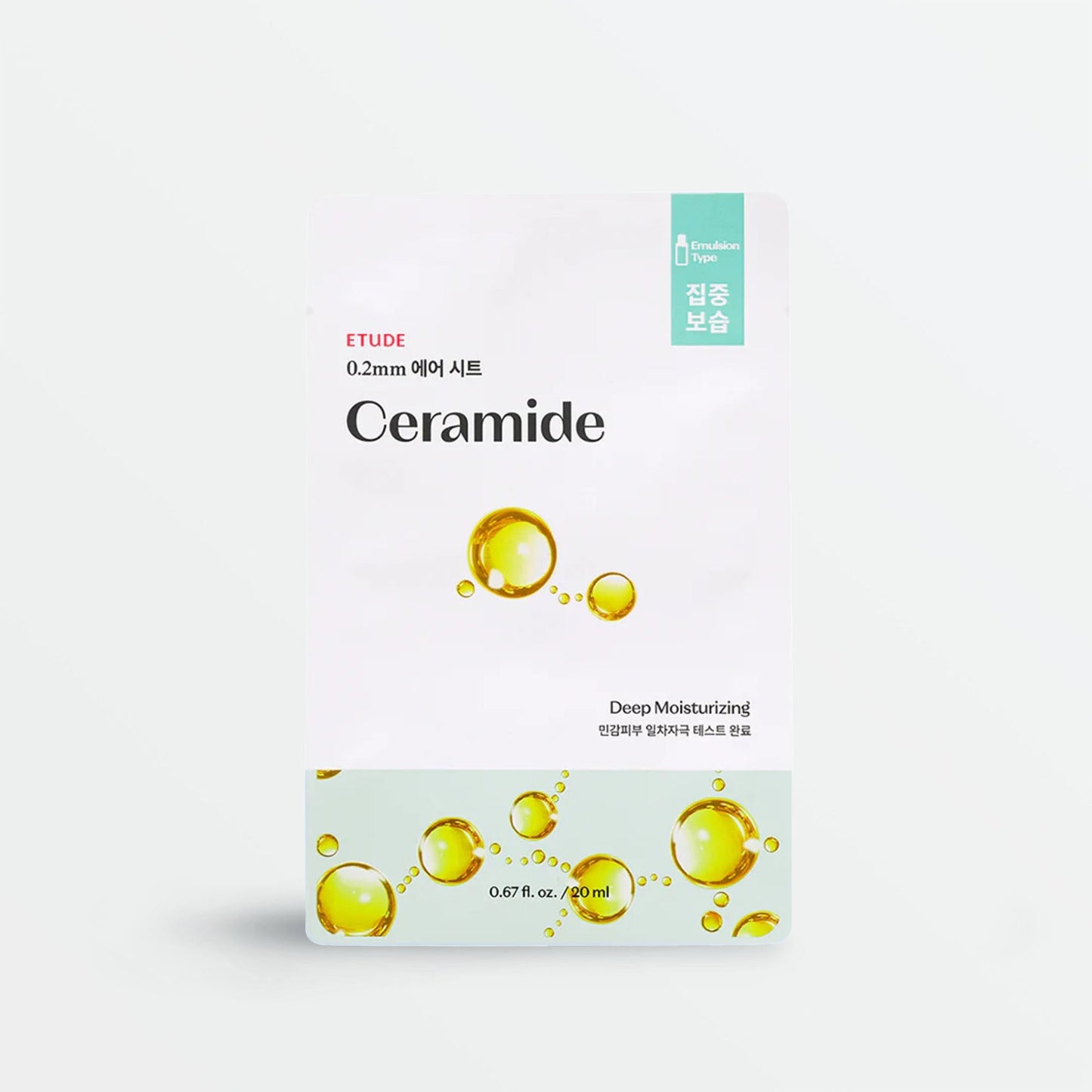 0.2 Therapy Air Mask Ceramide