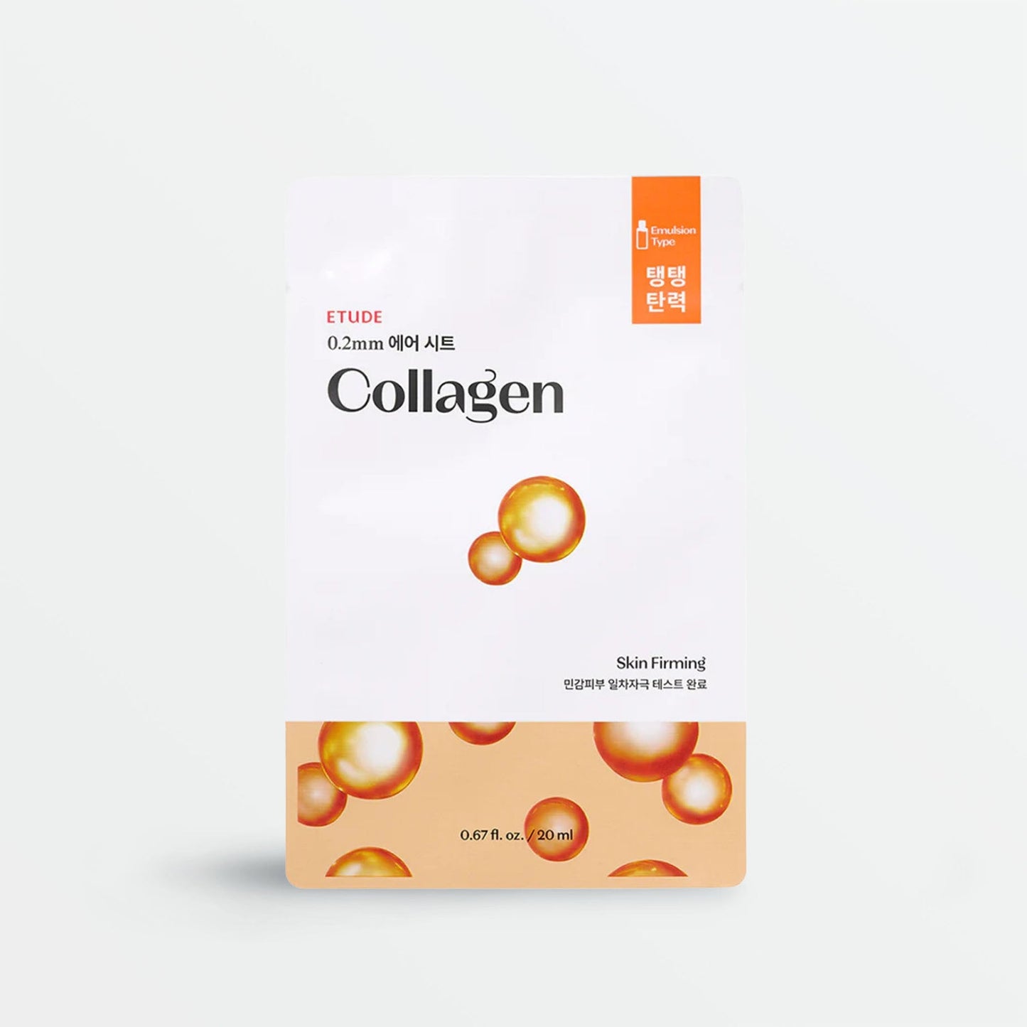 0.2 Therapy Air Mask Collagen