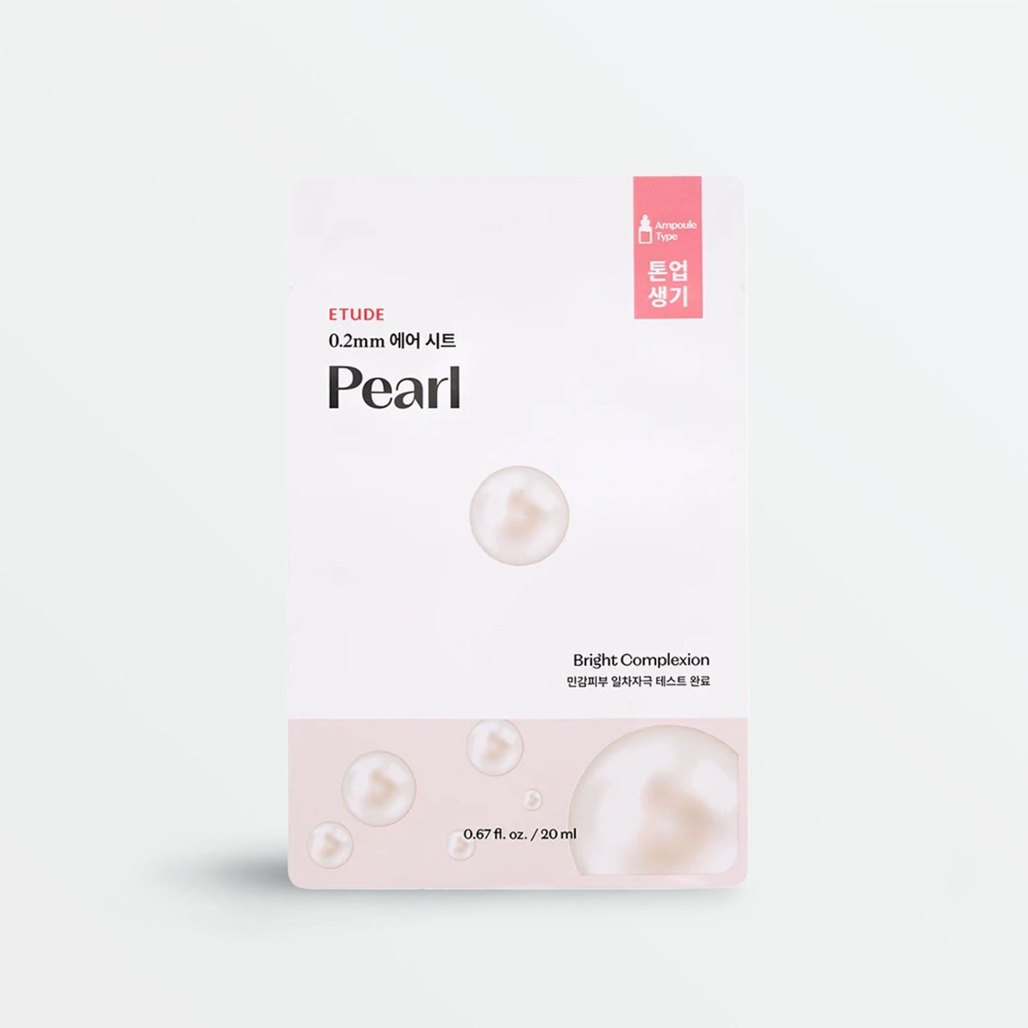 0.2 Therapy Air Mask Pearl