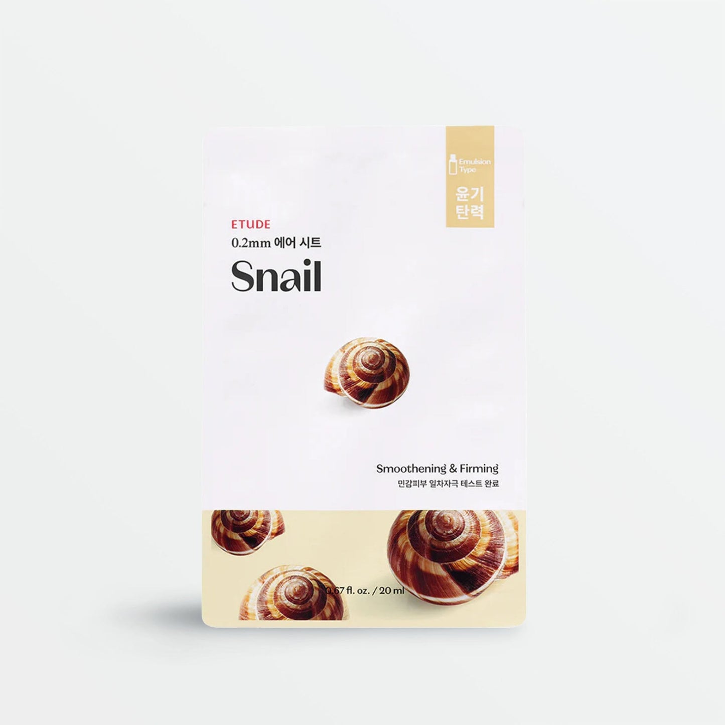 0.2 Therapy Air Mask Snail