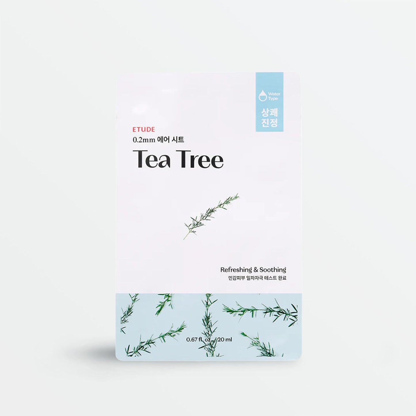 0.2 Therapy Air Mask Tea Tree