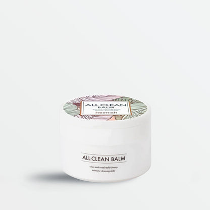 All Clean Balm (120ml)