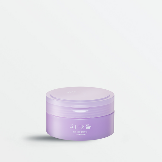 Bellflower Cleansing Balm (100ml)