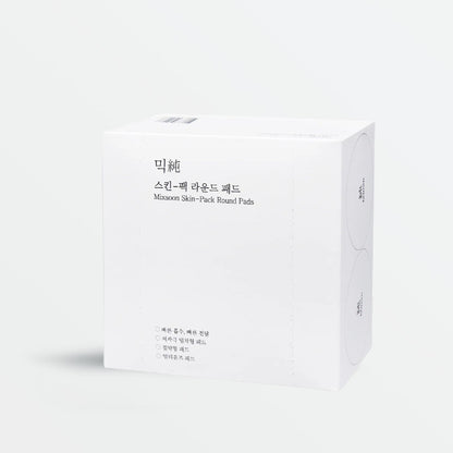 Skin Round Pads (240pcs)