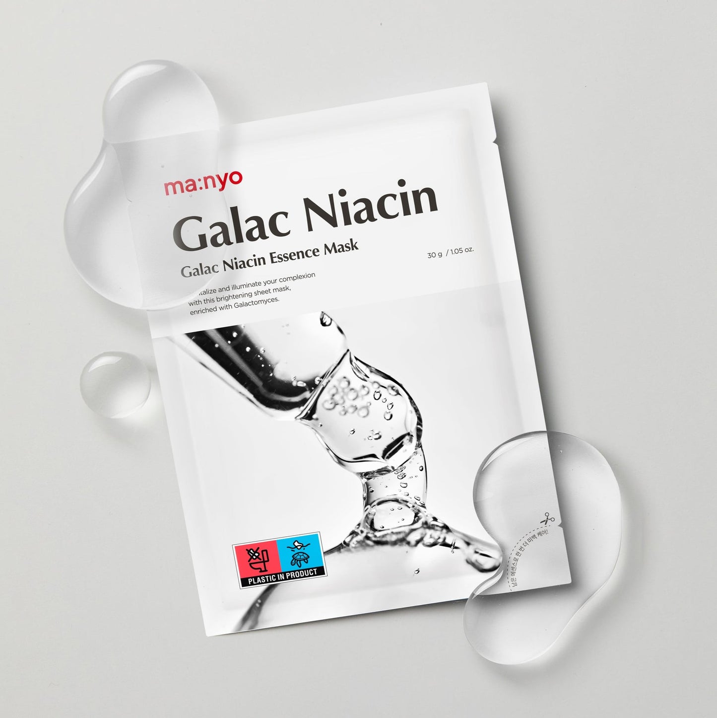 Galac Niacin Essence Mask (1 pcs)