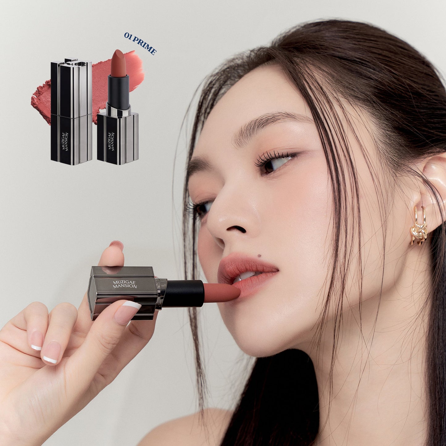 Moodwear Blur Lipstick (4g) - 8 Colours