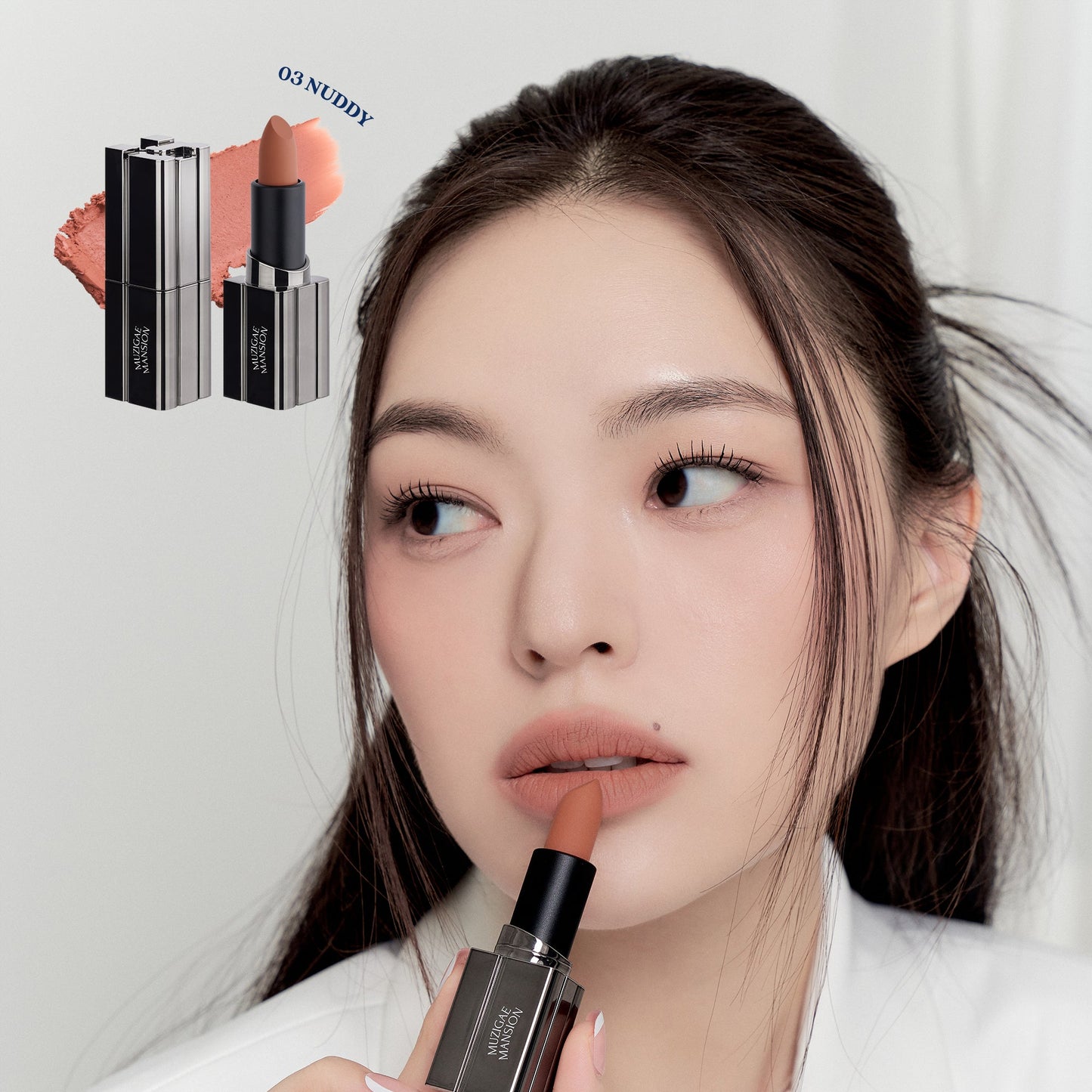 Moodwear Blur Lipstick (4g) - 8 Colours