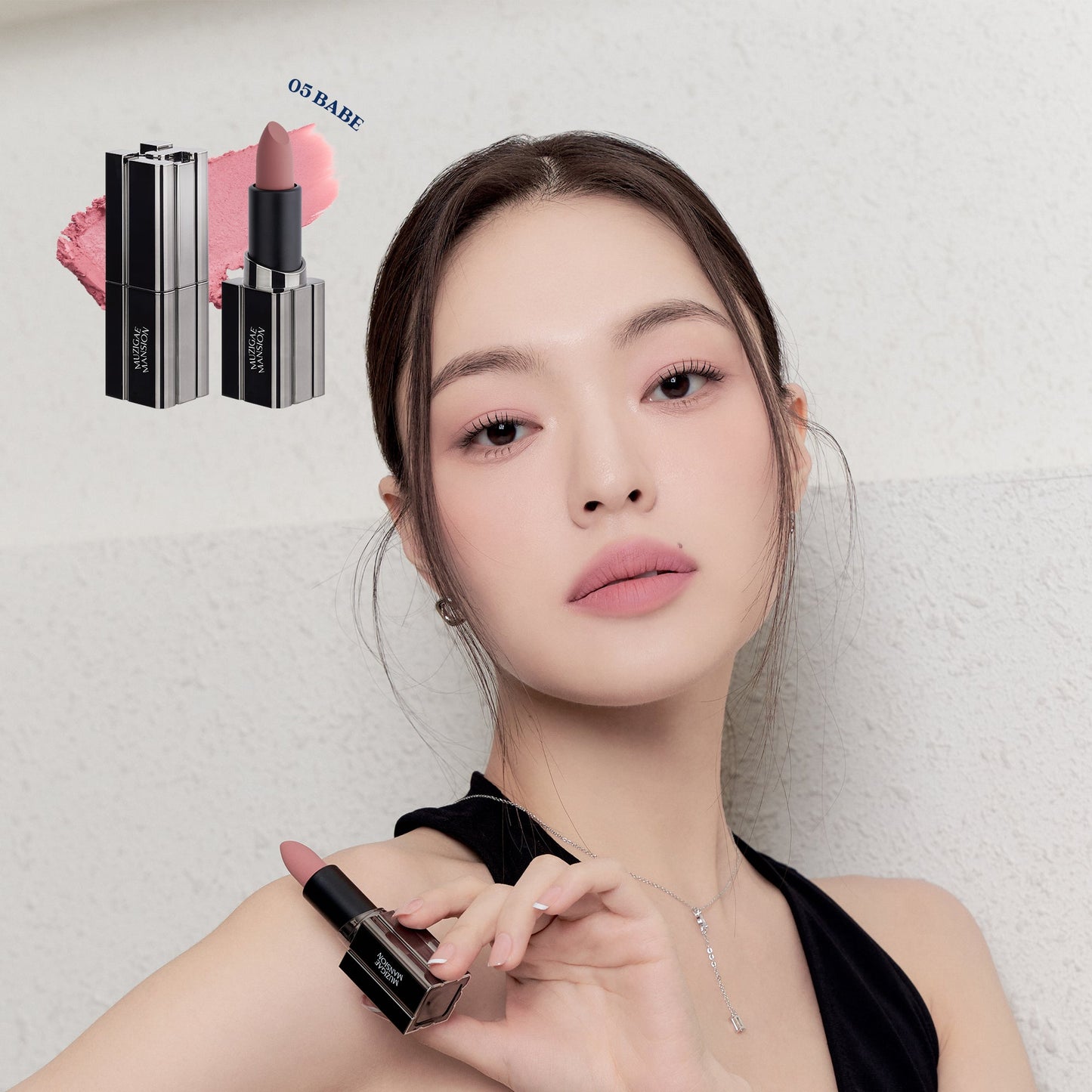 Moodwear Blur Lipstick (4g) - 8 Colours