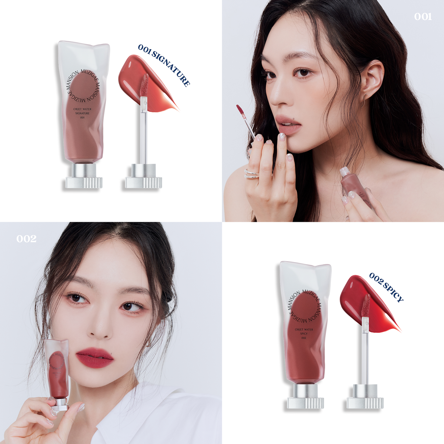 Objet Water (5.8ml) - 8 Colours