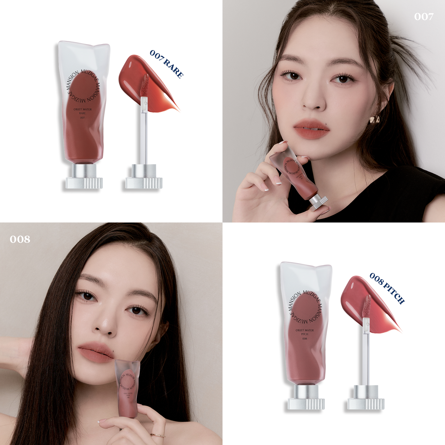 Objet Water (5.8ml) - 8 Colours