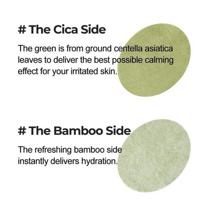 No.1 Centella Re-leaf Green Toner Pad (70 pads)